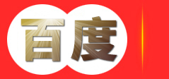 水景喷泉研究研发|设计建造|安装调试|艺术编导创作为一体|设计与施工|河北银烁园林景观工程有限公司