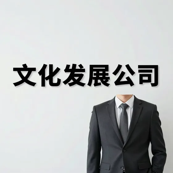 如何看待水景喷泉研发市场